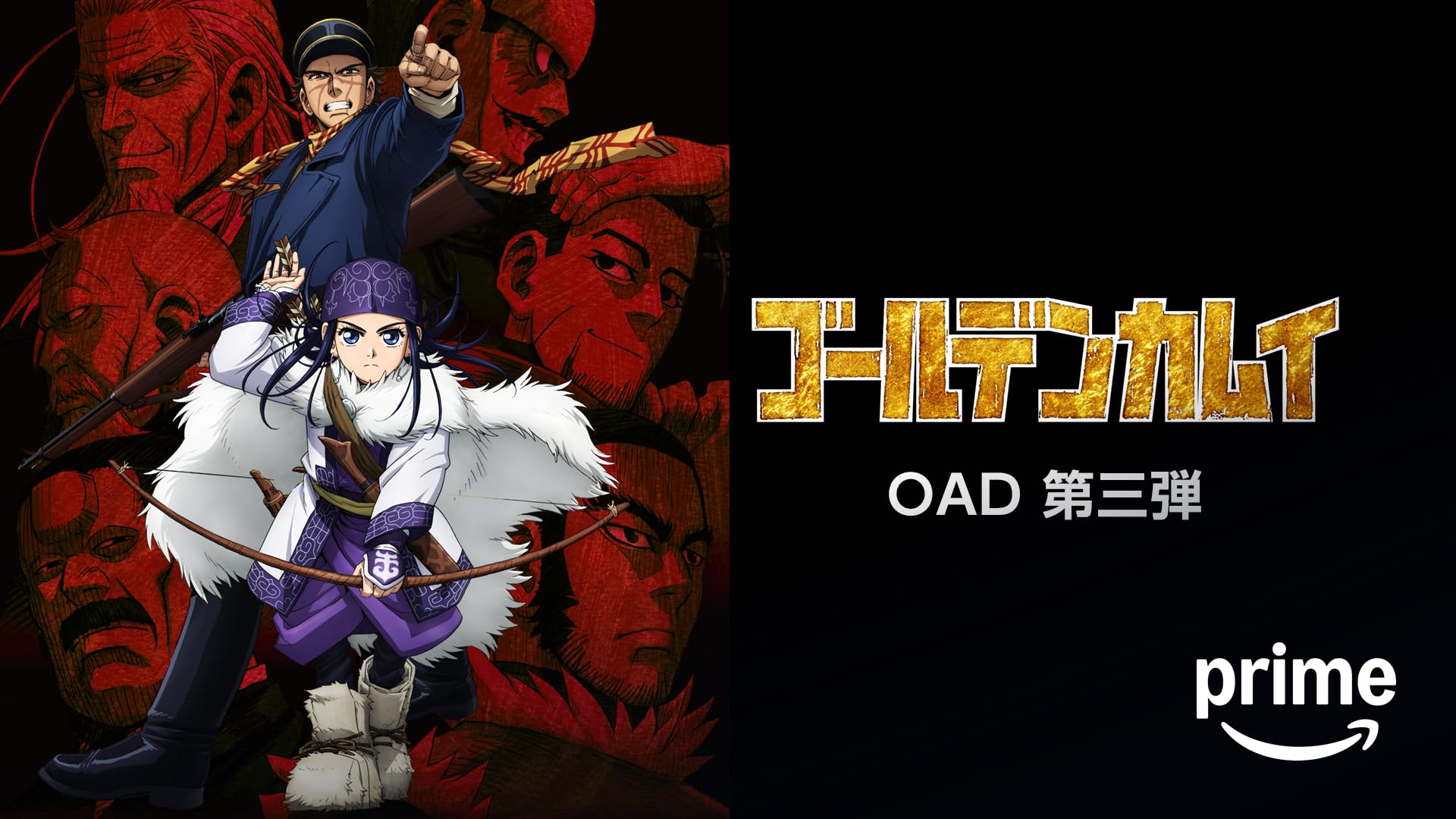 channels-logo-white.png|0,0,